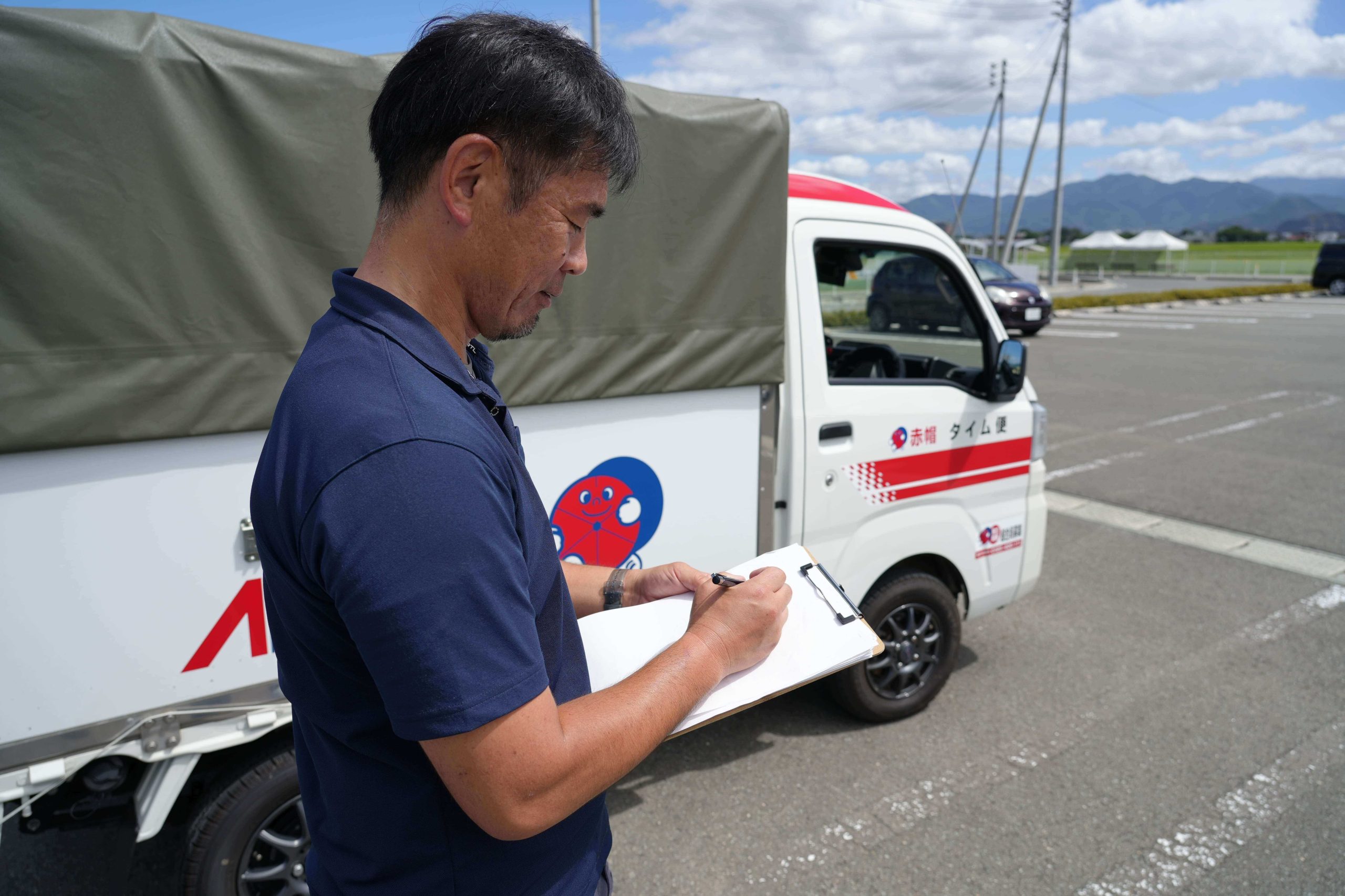 チャーター配送